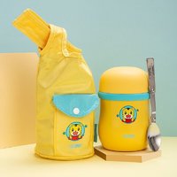 京东百亿补贴：THERMOS 膳魔师 儿童焖烧杯 PF 470ml