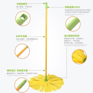 3M 思高一拖净棉线布条吸水无纺布拖把墩布家用一拖净老式传统拖把 吸水型拖把1杆+2头