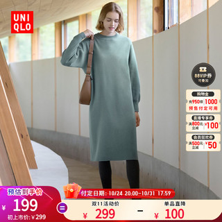 UNIQLO 优衣库 女装souffle yarn柔滑触感连衣裙裙子秋冬460599