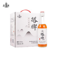 塔牌 绍兴黄酒 香雪酒 500mL*6瓶