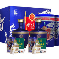 YILITE 伊力特 伊力王（蓝王）浓香型白酒 52度500ml*双支装 送礼盒