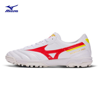 Mizuno 美津浓 男碎钉防滑飞盘鞋专项足球鞋MORELIA II PRO AS 64 白色/荧光红/亮黄 44