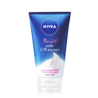 NIVEA 妮维雅 云柔盈泡洁面乳-盈亮型100ml 深层清洁毛孔补水保湿女