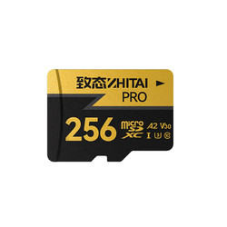 ZHITAI 致态 长江存储 256GB TF（MicroSD）存储卡 U3 V30 A2