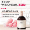 LYCOCELLE 绽家 内衣洗衣液爱丽丝梦境180ml+白雪公主180ml内衣裤除菌抑菌用