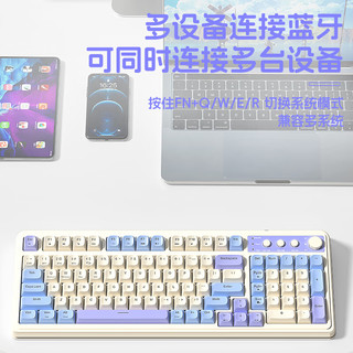 AULA 狼蛛 S99 三模薄膜键盘 99键 RGB