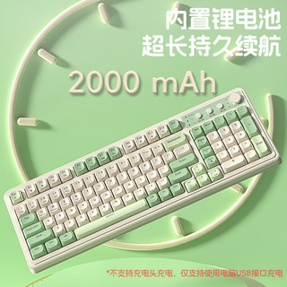 AULA 狼蛛 S99 三模薄膜键盘 99键 RGB