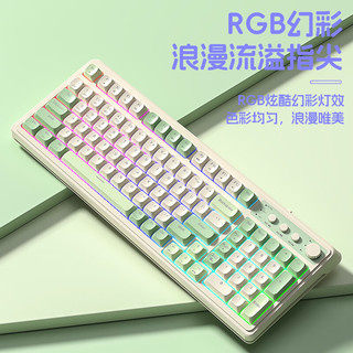 AULA 狼蛛 S99 三模薄膜键盘 99键 RGB