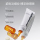 今日必买：dermalogica 德美乐 嘉胜肽VC眼霜精华15ml