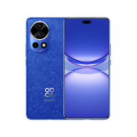 移动端、京东百亿补贴：HUAWEI 华为 nova 12 Pro 5G手机 256GB 12号色