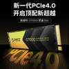 ORICO 奥睿科 O7000 NVMe M.2 固态硬盘 2TB（PCI-E4.0）