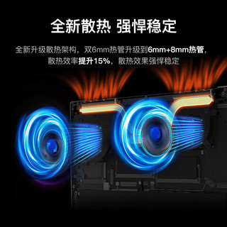 MECHREVO 机械革命 无界 14 Pro 2024 14英寸 灰色（Core Ultra5 125H、intel 集成显卡、16GB、1TB、2880*1800、LED、120Hz）