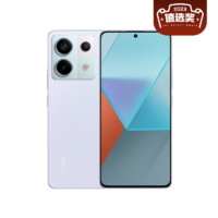 Redmi 红米 Note 13 Pro 5G手机