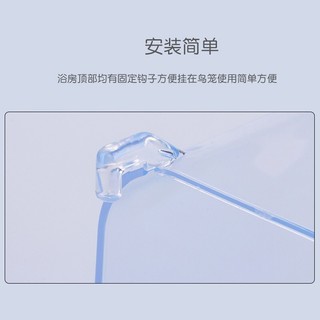 茨格曼 鸟笼洗澡盒浴盆洗澡器八哥玄凤牡丹虎皮鹦鹉玩具用品