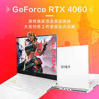 HP 惠普 暗影精灵10 SLIM16英寸游戏本 (14i9-14900HX RTX4060 32G 1TB