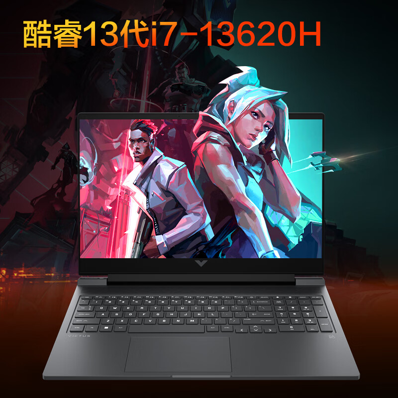 HP 惠普 光影精灵 10 16.1英寸 黑色（i7-13620H、RTX 4060、16GB、512GB+无机械硬盘、2560*1440、IPS、165Hz、16-r0249TX）