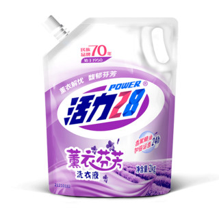 Power28 活力28 薰衣芬芳洗衣液 2kg*2袋