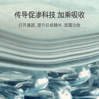 LA MER 海蓝之谜 新年修护大礼盒精粹水焕肤水眼霜面霜抗老