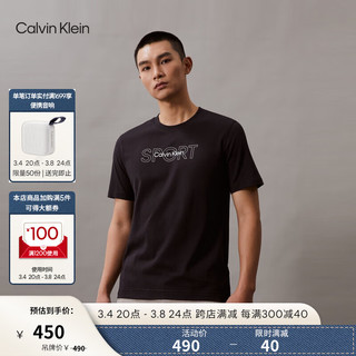 卡尔文·克莱恩 Calvin Klein 运动24春夏男士字母印花纯棉跑步短袖T恤4MS4K169 001-太空黑 L