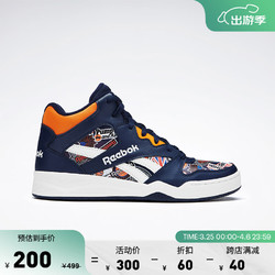 Reebok 锐步 官方男BB 4500经典复古撞色时尚潮流百搭篮球 HQ6176 :40,US:7.5