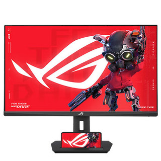 XG27ACS 绝杀 27英寸 IPS G-sync FreeSync 显示器（2560×1440、180Hz、HDR400）