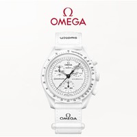 OMEGA 欧米茄 斯·沃琪S·WATCH联名款史努比月相探测任务 SO33W700