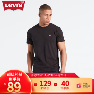 Levi's 李维斯 24春夏同款黑色圆领简约休闲短袖T恤 黑色 XS