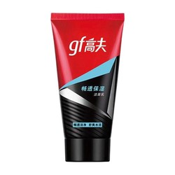 gf 高夫 保湿洁面 50g