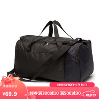 DECATHLON 迪卡侬 足球单肩包隔层运动包35L-黑色-4002010