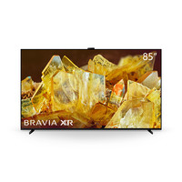 SONY 索尼 X91L系列 XR-85X91L 液晶电视 85英寸 4K