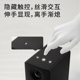 EDIFIER 漫步者 N300 有源桌面2.0音箱 电脑电视音响 HIFI音质 精致小巧 大功率桌面音响