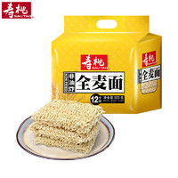 SAU TAO 寿桃牌 非油炸 方便速食 好面天天煮全麦面 900g