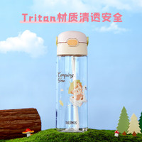 THERMOS 膳魔师 宝宝吸管杯 浅粉 600ml