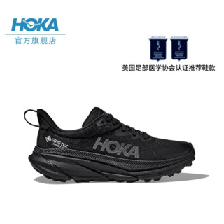 HOKA ONE ONE男女款夏季挑战者7全地形跑鞋CHALLENGER 7 GTX 黑色/黑色-男款 42.5