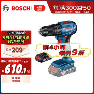 BOSCH 博世 GSB 185-LI 无刷锂电手电钻 一电一充