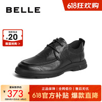 移动端、京东百亿补贴：BeLLE 百丽 正装皮鞋男春夏牛皮系带打孔透气休闲皮鞋通勤商务鞋A1184CM3 黑色 39