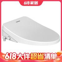 大件超省：TOSHIBA 东芝 T500-86G6 即热恒温智能马桶盖