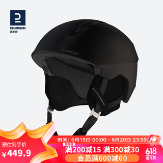 DECATHLON 迪卡侬 滑雪头盔成人透气保暖抗冲击护具WEDZE1黑色-头围59-62cm2920023