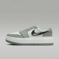 AIR JORDAN 1 Elevate Low 女子厚底增高运动鞋 DH7004-300