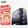 微星（MSI）黑刃PLUS 机箱支持E-ATX主板(3个360冷排位/ATX背插/270°无立柱海景房/16cm风扇位/前置Type-C） 【E-ATX】黑刃PLUS