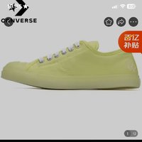 CONVERSE 匡威 帆布鞋，35.5码和36码