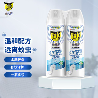 88VIP：Raid 雷达蚊香 雷达 佳儿护杀虫剂550ml*2 灭蚊驱杀蟑螂苍蝇蚂蚁