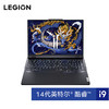 Lenovo 联想拯救者 Y9000P AI元启 2024款 16英寸 游戏本 碳晶灰（酷睿i9-14900HX、RTX 4060 8G、32GB、1TB SSD、2.5K、240Hz）