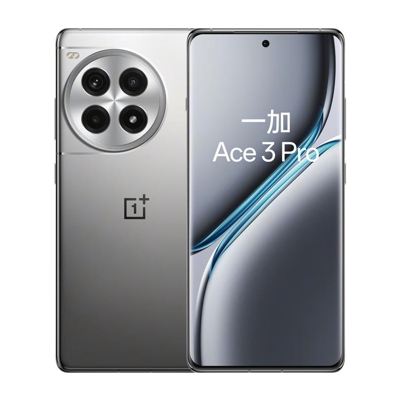 OnePlus 一加 Ace 3 Pro 5G手机