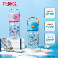 THERMOS 膳魔师 儿童吸管杯 420ml