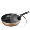 Midea 美的 MP-CJ28WOK302 炒锅(28cm、不粘、有涂层、铝合金、金色、带盖、燃磁通用)