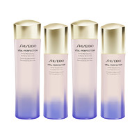 88VIP：SHISEIDO 资生堂 悦薇水乳滋润型护肤旅行套装（75ml+50ml）*2