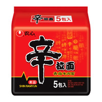 88VIP：NONGSHIM 农心 辛拉面五连包牛肉面120g×5袋方便面泡面拉面非火鸡面宿舍速食袋装