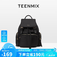 TEENMIX 天美意 双肩包女背包女包2023大容量旅行包包送女生女友 黑色