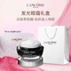 LANCOME 兰蔻 小黑瓶 发光眼霜15ml 精华肌底眼部凝霜 改善黑眼圈 淡化眼纹